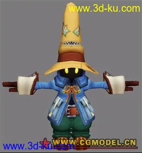 3D打印模型王者之心的图片
