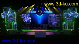 3D打印模型MAYA做的舞美，舞台！福利时间啊！的图片