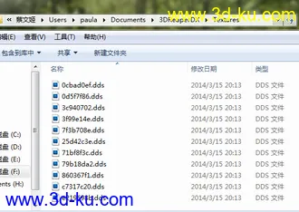 3D打印模型真三国无双6 武将6人的图片