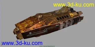 3D打印模型maya飞船的图片