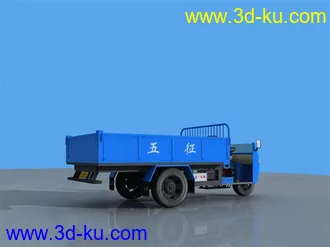 3D打印模型五征农用车的图片