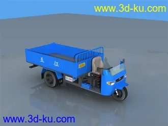 3D打印模型五征农用车的图片