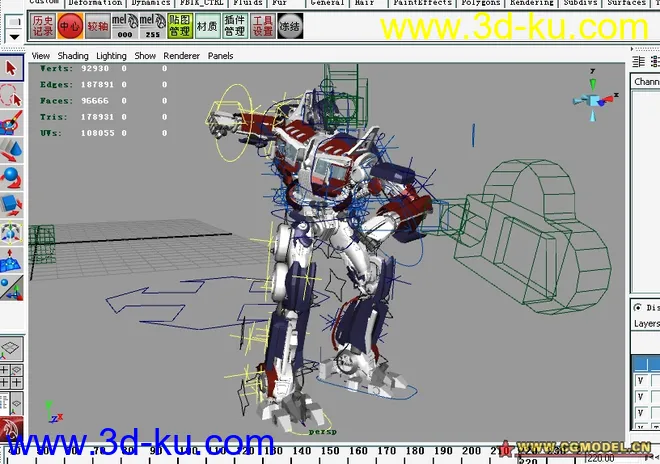 MAYA变形金刚动画制作模型的图片1