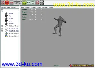 3D打印模型超写实影视级狼人变异动画的图片