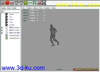 3D打印模型超写实影视级狼人变异动画的图片