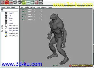 3D打印模型超写实影视级狼人变异动画的图片