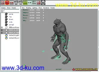 3D打印模型超写实影视级狼人变异动画的图片