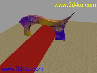 3D打印模型3D拱门的图片