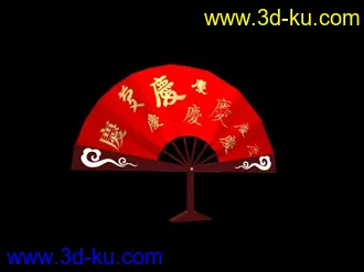 3D打印模型扇形装置，中式元素的图片