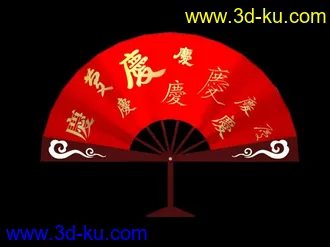 3D打印模型扇形装置，中式元素的图片
