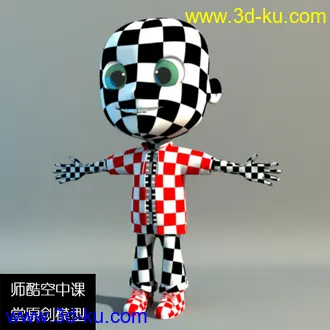 3D打印模型笑嘻嘻的小男孩的图片