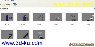 3D打印模型收集的一些健身器材的图片