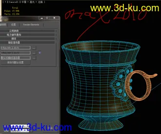 3D打印模型仿古铜杯的图片