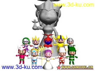 3D打印模型Q版星矢的图片