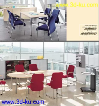 BN OFFICE FURNITURE 3D MODEL  现代办公模型素材的图片