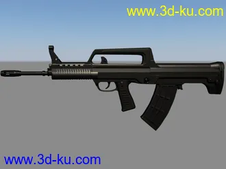 3D打印模型95的图片