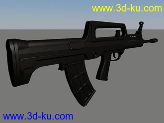 3D打印模型95的图片
