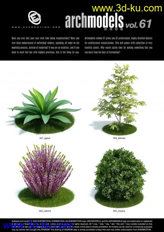 树木   花草  模型    全是FBX文件带有材质的图片