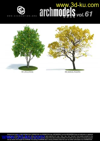 树木   花草  模型    全是FBX文件带有材质的图片