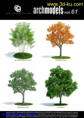 树木   花草  模型    全是FBX文件带有材质的图片