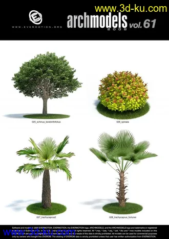 树木   花草  模型    全是FBX文件带有材质的图片