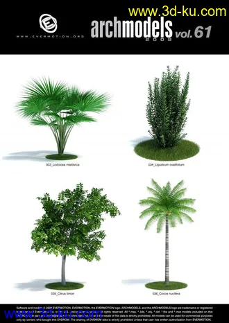 树木   花草  模型    全是FBX文件带有材质的图片