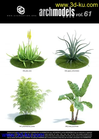 树木   花草  模型    全是FBX文件带有材质的图片