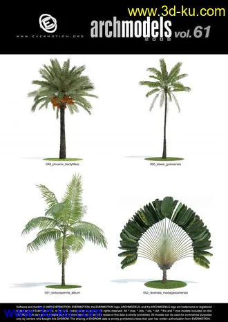 树木   花草  模型    全是FBX文件带有材质的图片