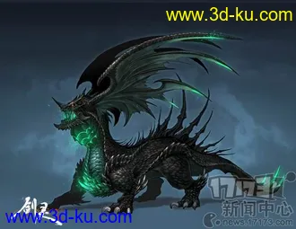 3D打印模型剑灵的大BOSS风毒龙一只，带绑定和全套动作。直流口水啊。的图片