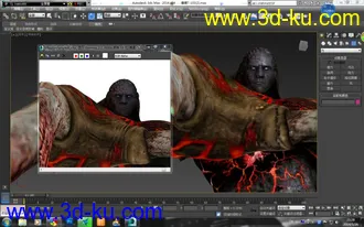 3D打印模型生化危机：熔岩暴君（精模）的图片