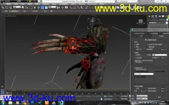 3D打印模型生化危机：熔岩暴君（精模）的图片