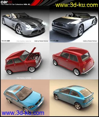 2014汽车60辆最新汽车模型精模的图片