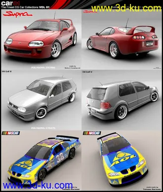 2014汽车60辆最新汽车模型精模的图片