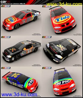 2014汽车60辆最新汽车模型精模的图片