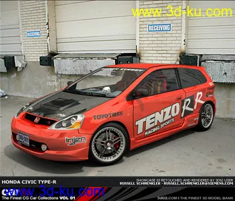 2014汽车60辆最新汽车模型精模的图片