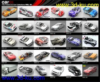 2014汽车60辆最新汽车模型精模的图片