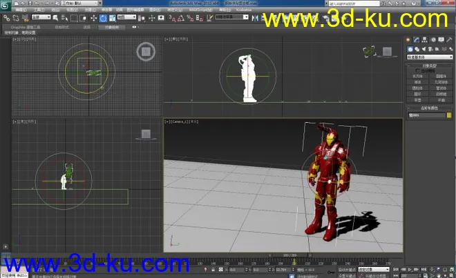 钢铁侠 3ds 2013模型一枚有偶材质的图片1