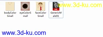 专业高级绑定男模型（有贴图MAYA）的图片