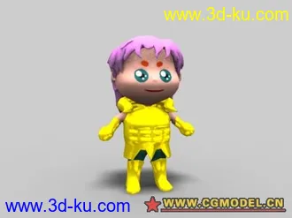 3D打印模型Q版穆先生的图片