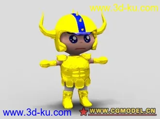 3D打印模型Q版阿鲁迪巴的图片