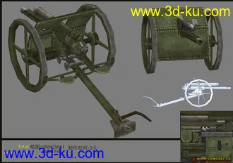 3D打印模型之前做的一火炮道具，大家PP的图片