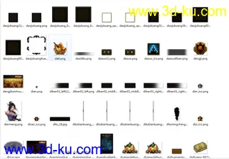 3D打印模型风云无双霸气素材的图片