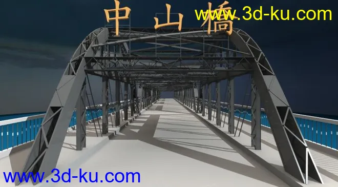 中山桥模型的图片3