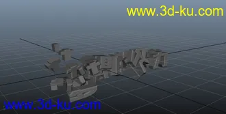 3D打印模型变形金刚片头文字动画 绝对完整工程的图片