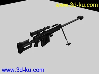 3D打印模型中国AMR-2的图片