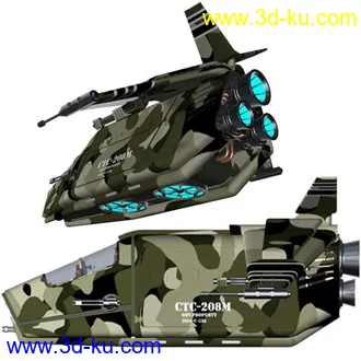 3D打印模型军用直升机，救援机，军用飞机的图片