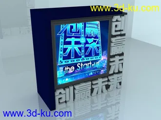 3D打印模型一个桌子的图片