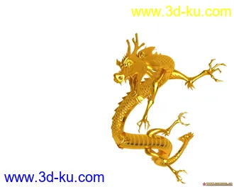 龙模型 可做动画!的图片