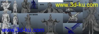 3D打印模型【精品分享】给大家分享五个精细素模，回帖有隐藏奖励哦的图片