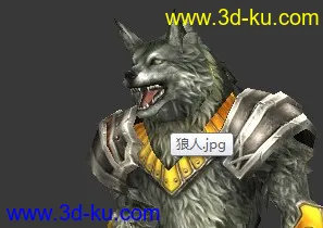 狼人  怪物模型的图片